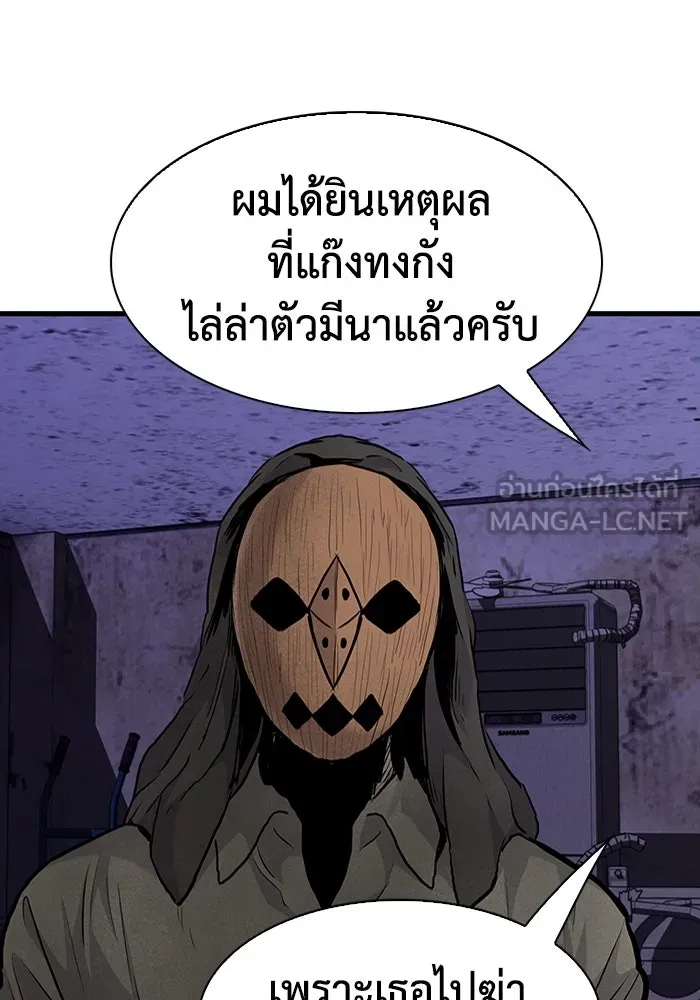 หน้า 60