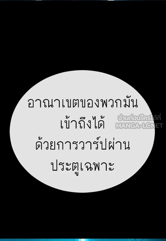 หน้า 141