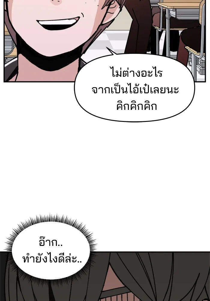 หน้า 98