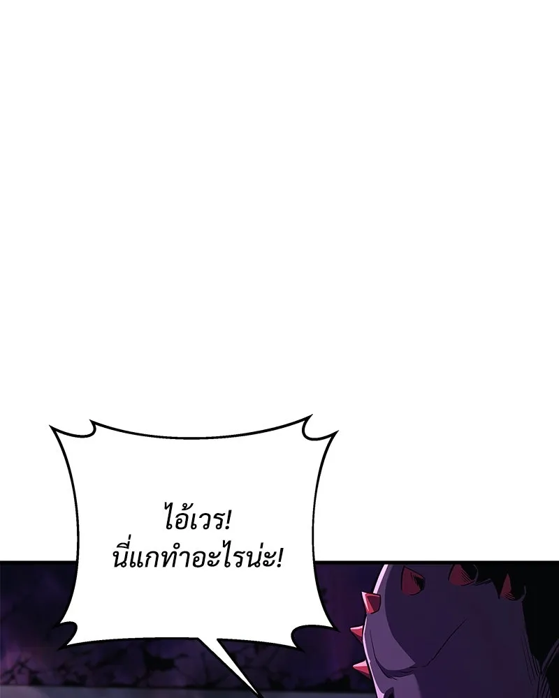 หน้า 103