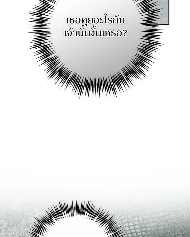 หน้า 115