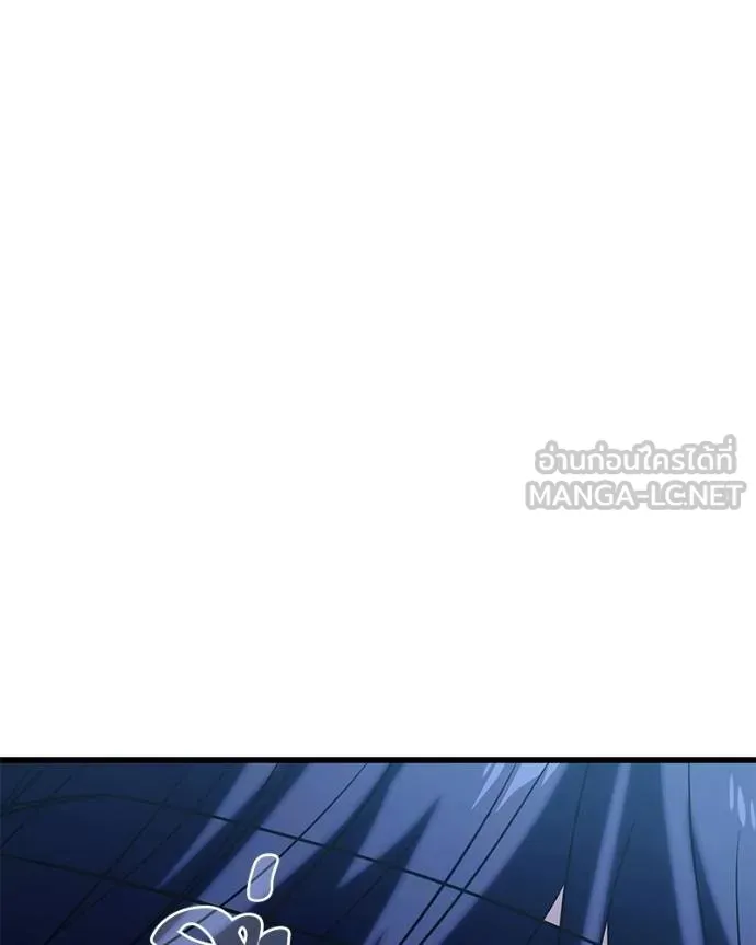 หน้า 157