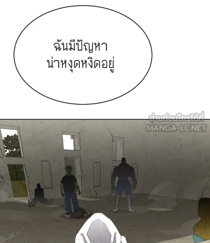 หน้า 96