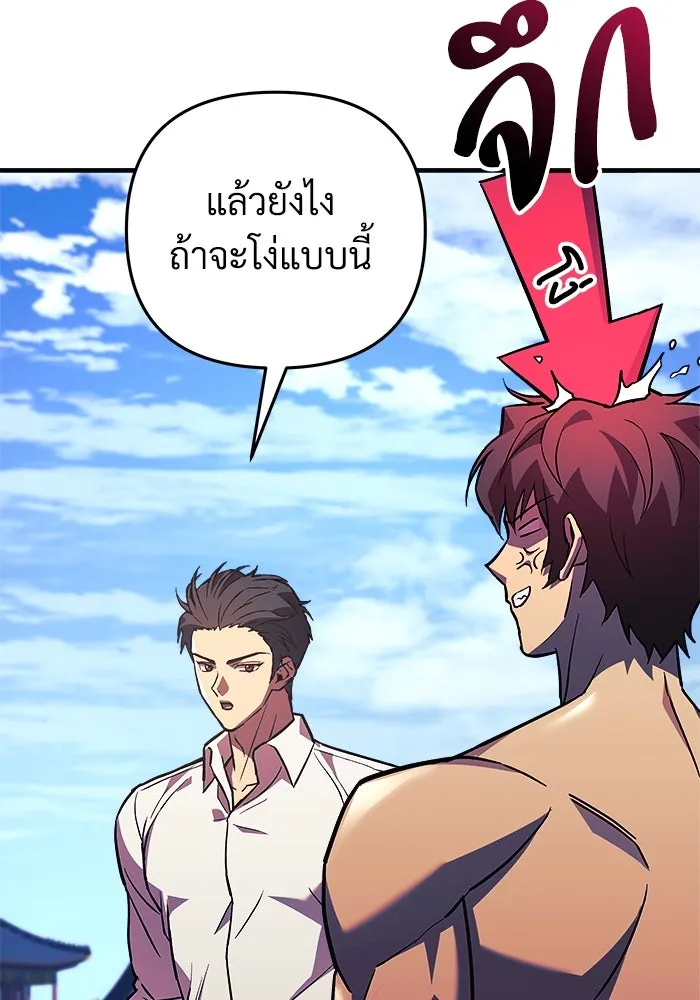 หน้า 128