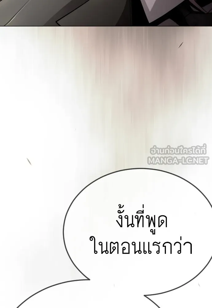 หน้า 153