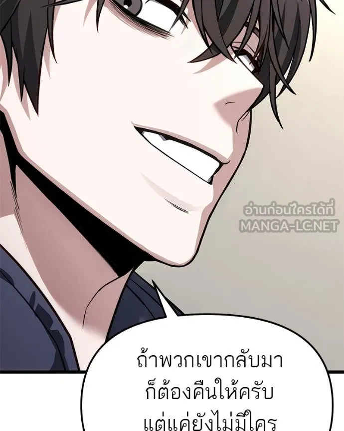 หน้า 129