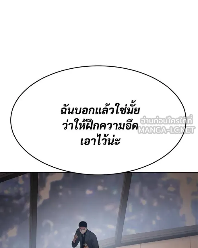 หน้า 219