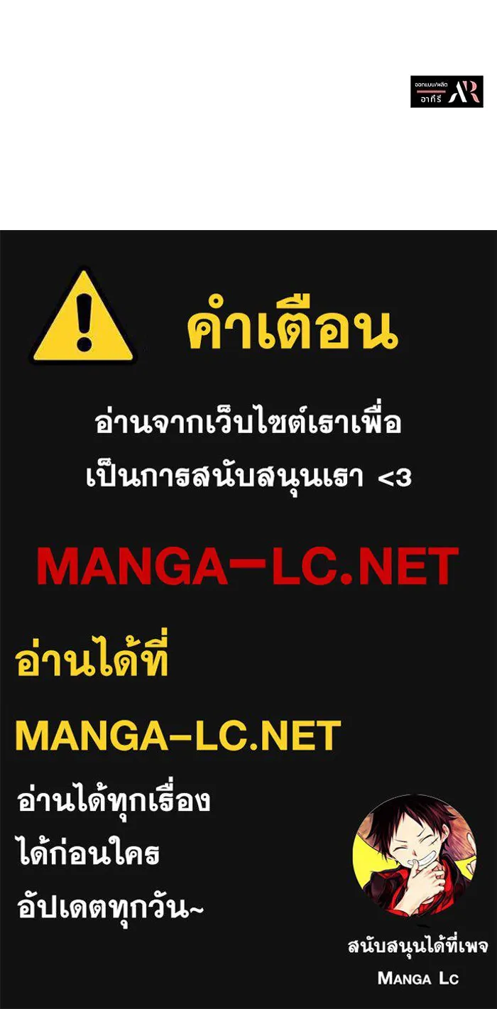 หน้า 106