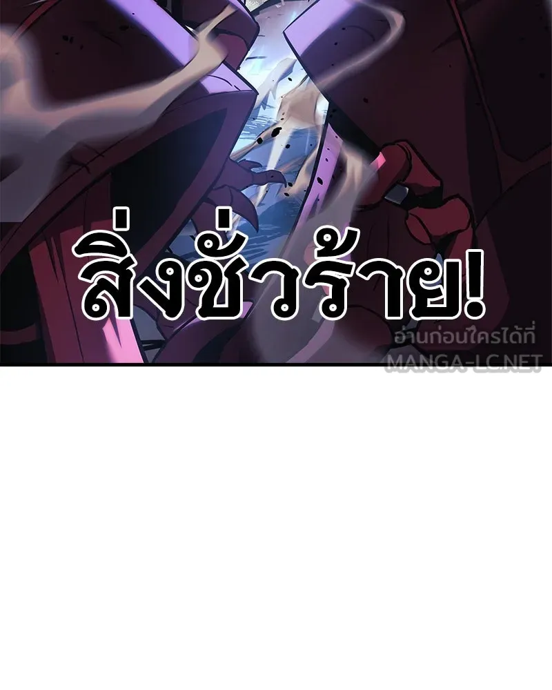 หน้า 96