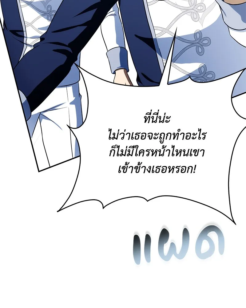 หน้า 153