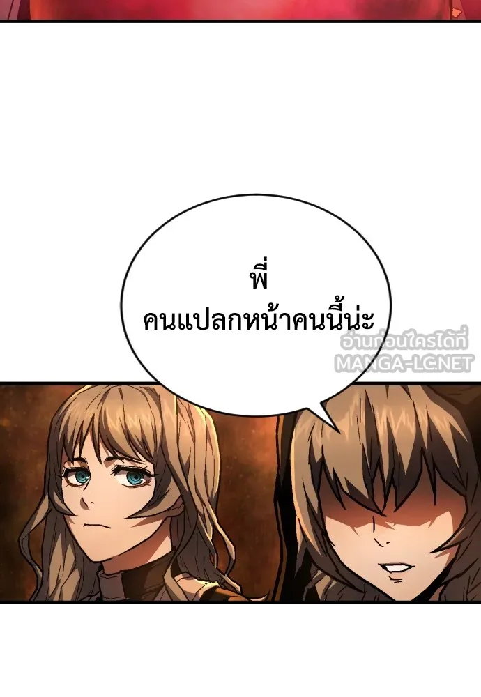 หน้า 129