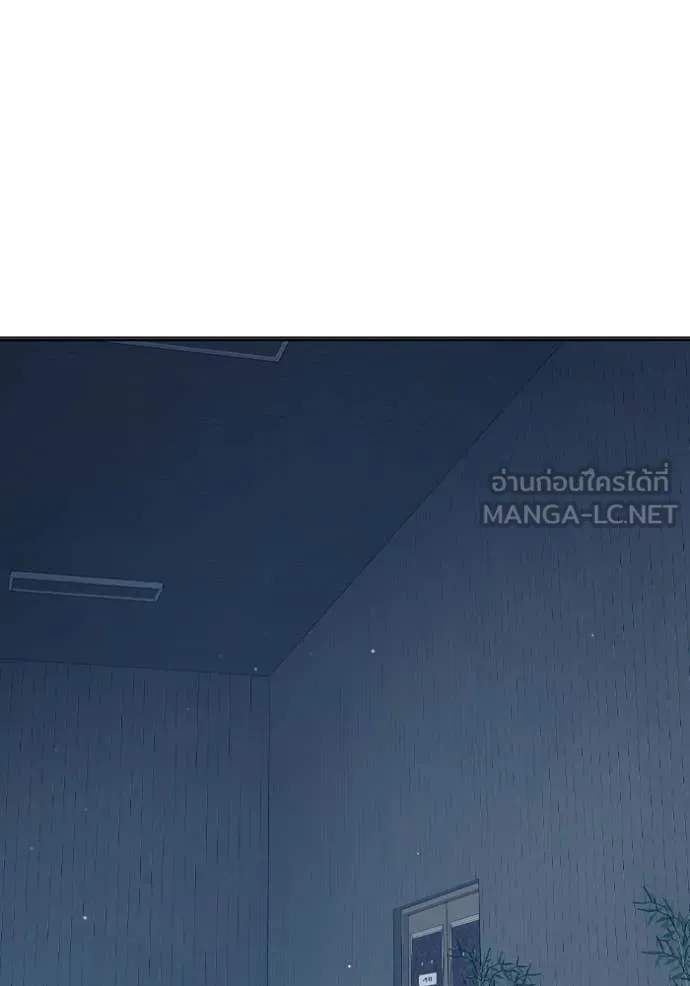 หน้า 119