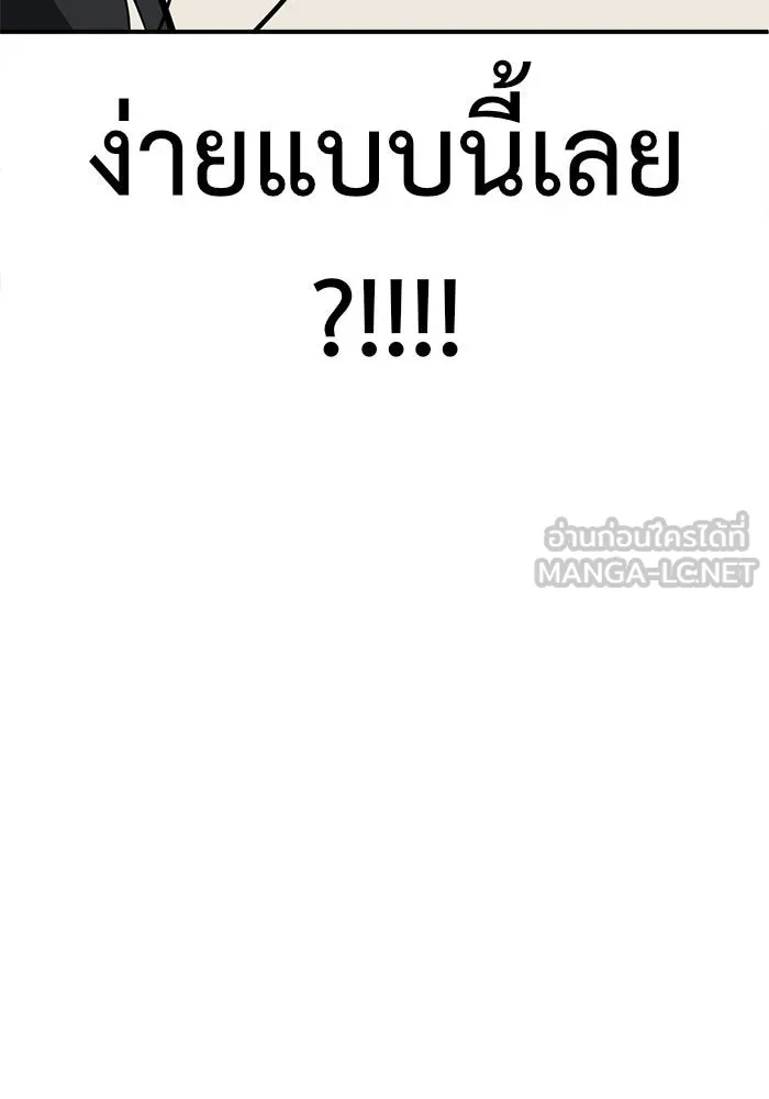 หน้า 108