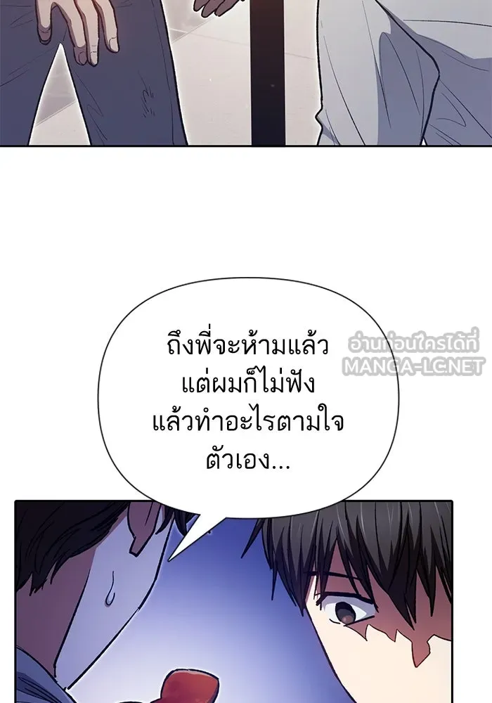 หน้า 90