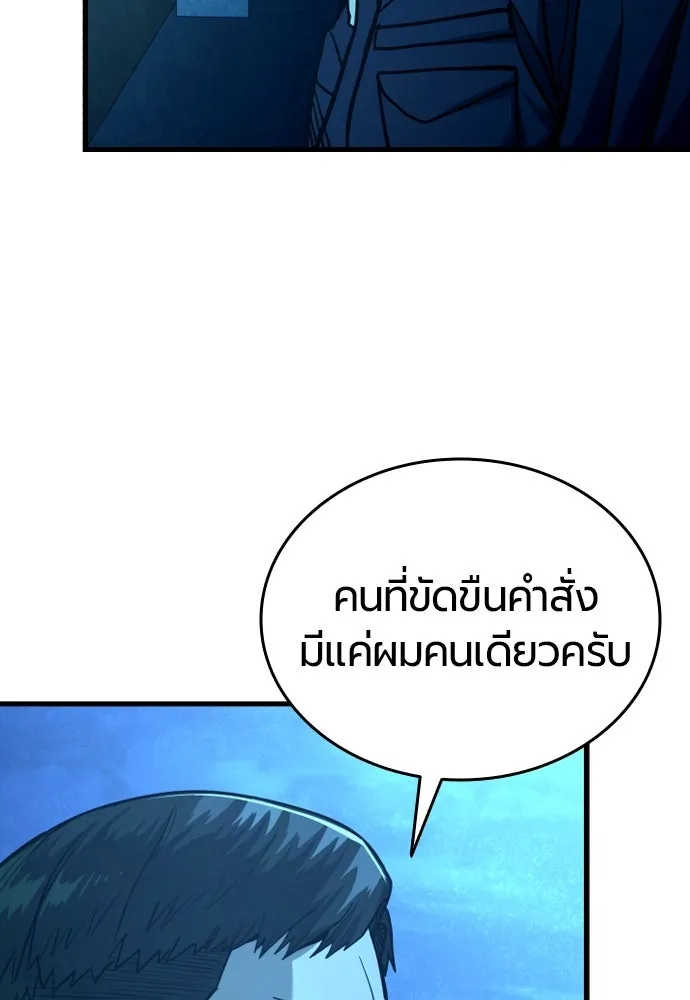 หน้า 124
