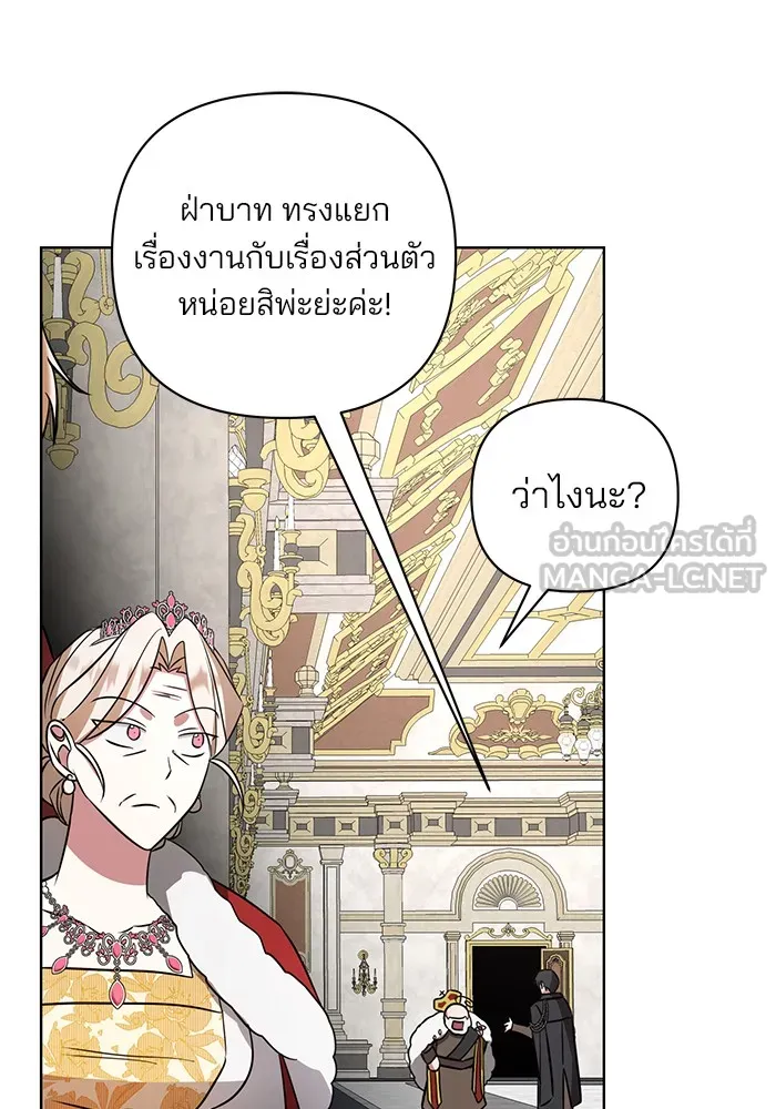 หน้า 75