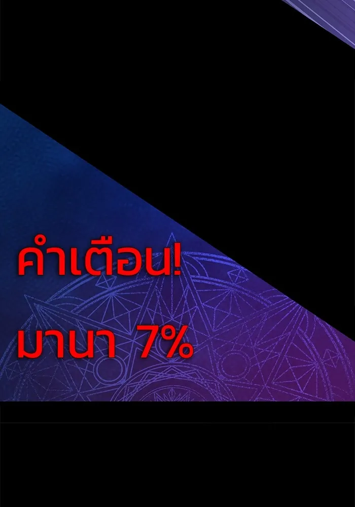 หน้า 160