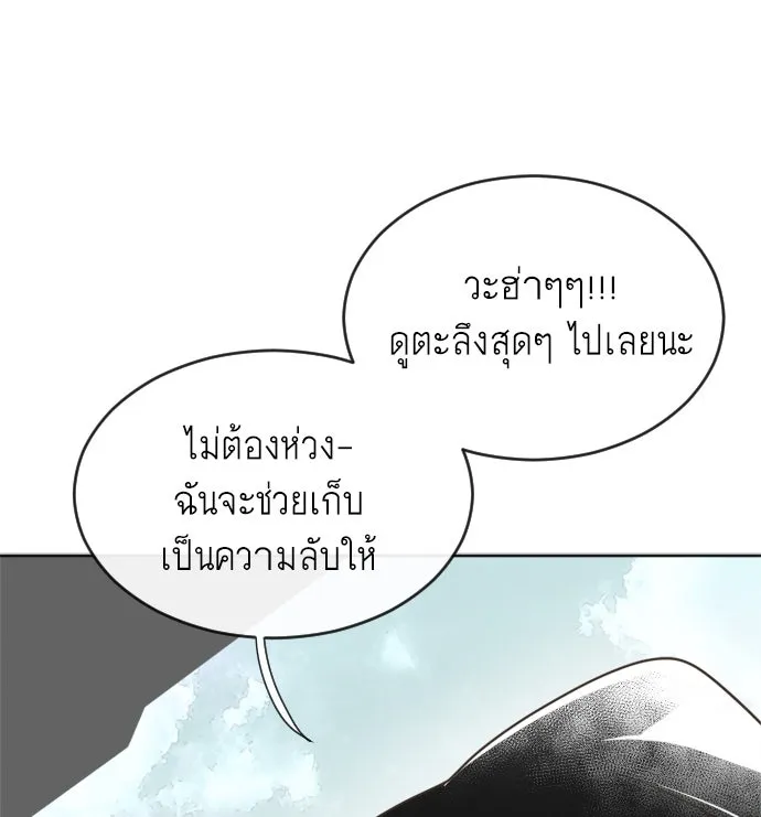 หน้า 122