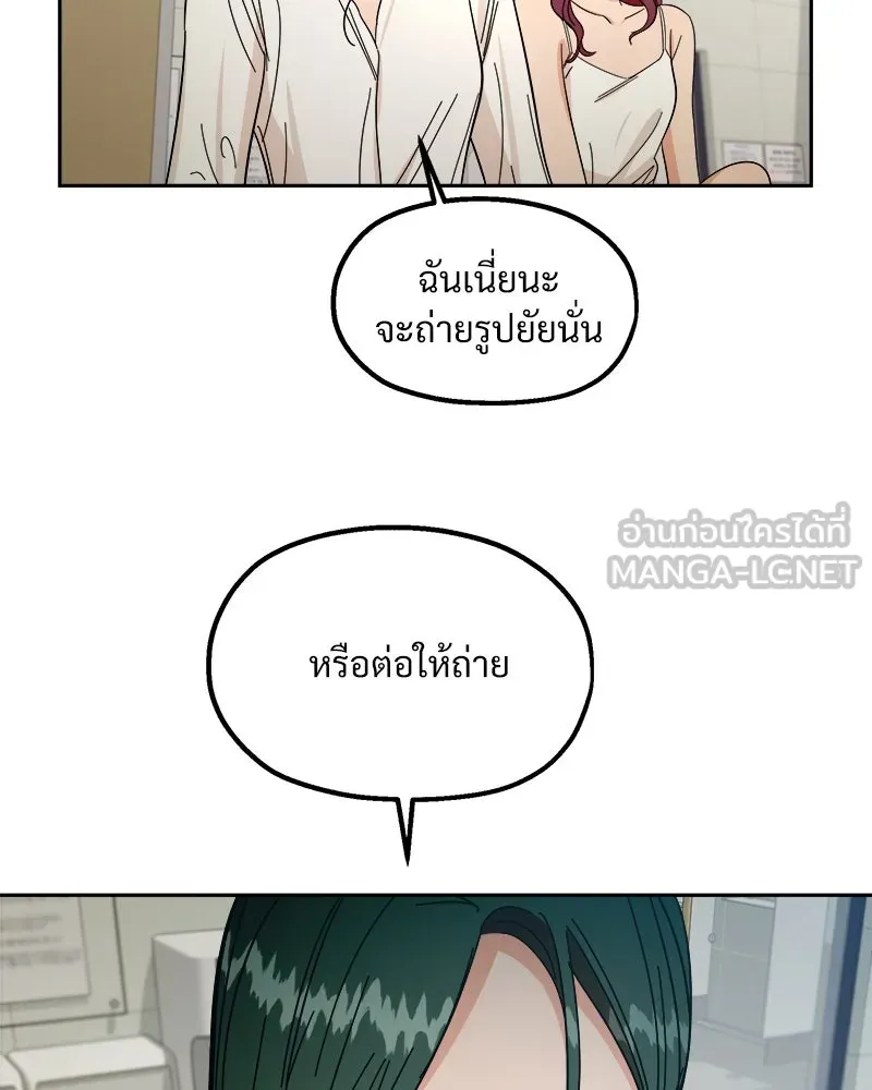 หน้า 102