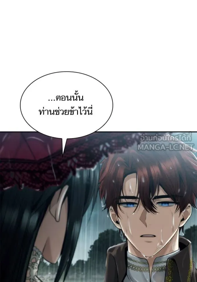 หน้า 122