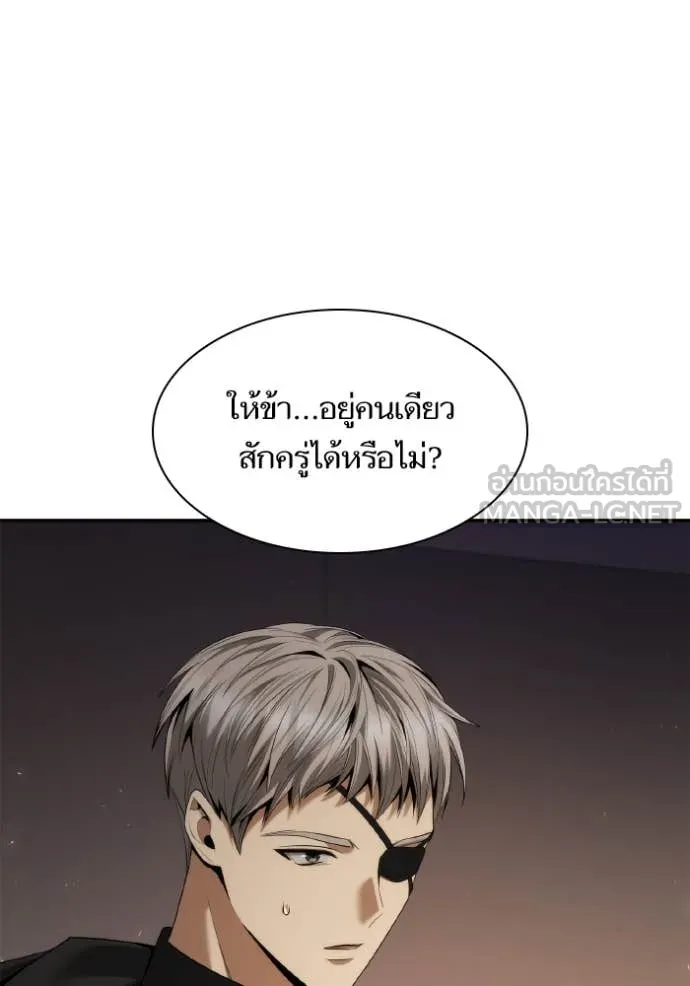 หน้า 95