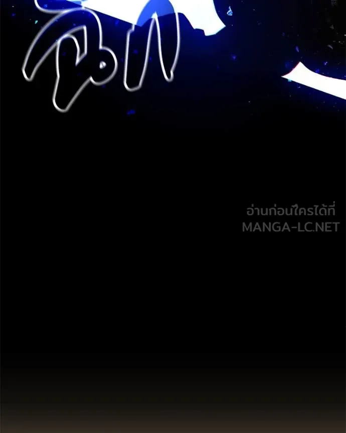 หน้า 110