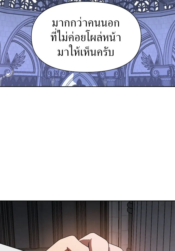 หน้า 107