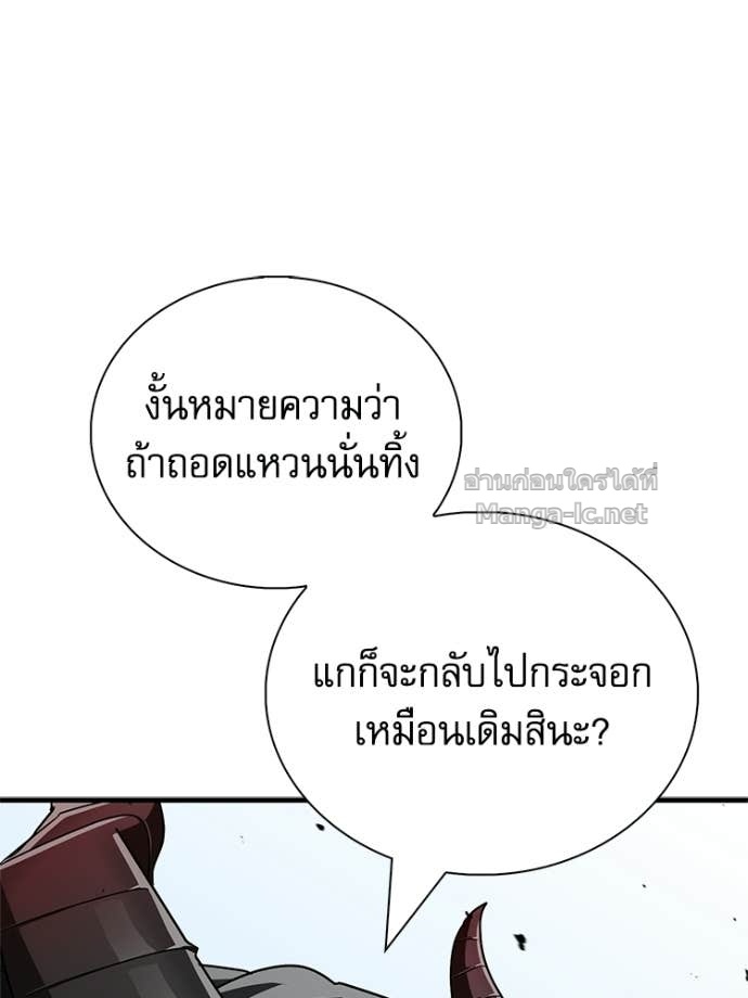 หน้า 156