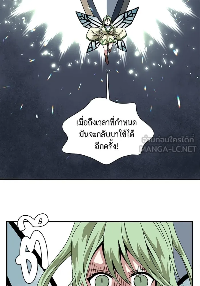 หน้า 84