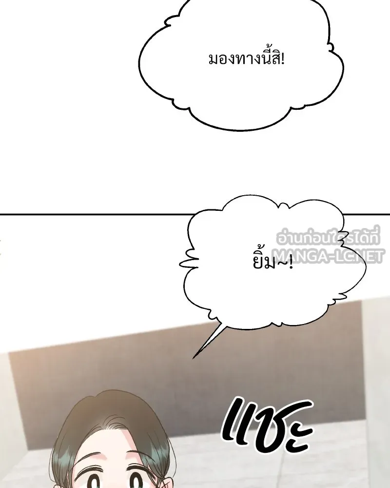 หน้า 147