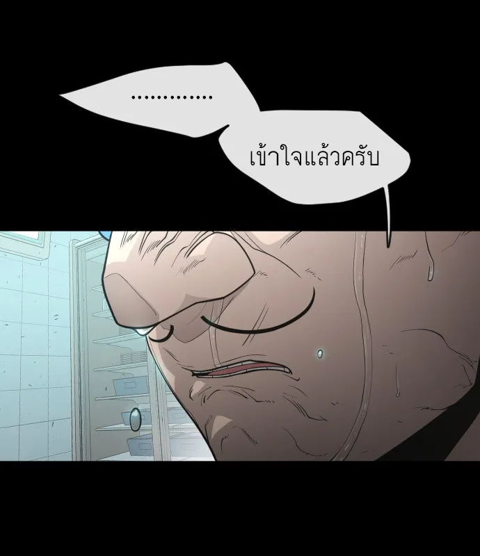 หน้า 106