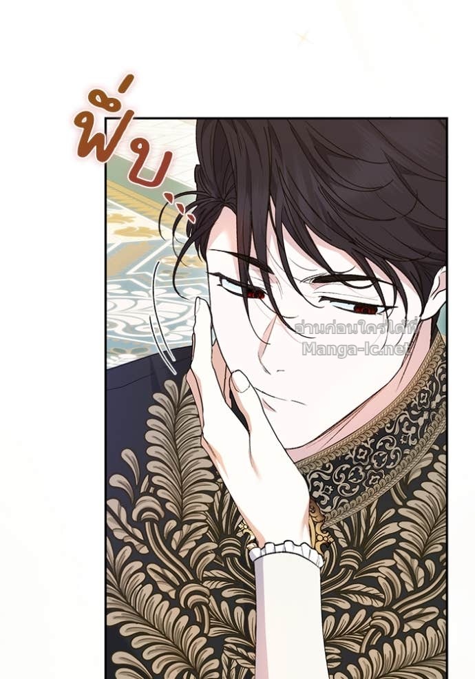 หน้า 118