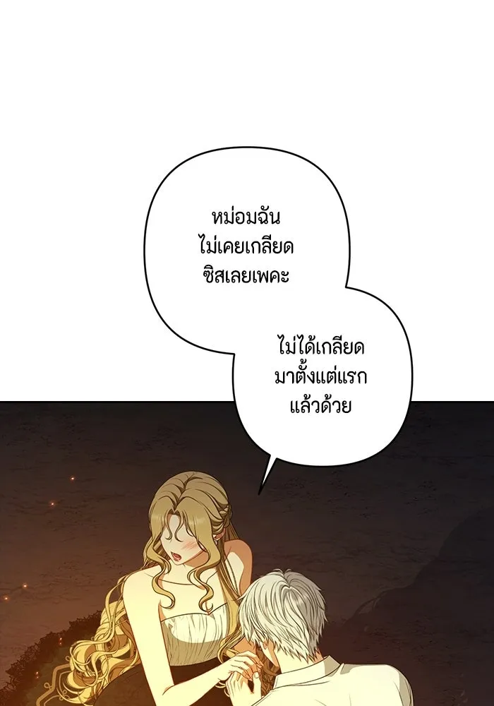 หน้า 95