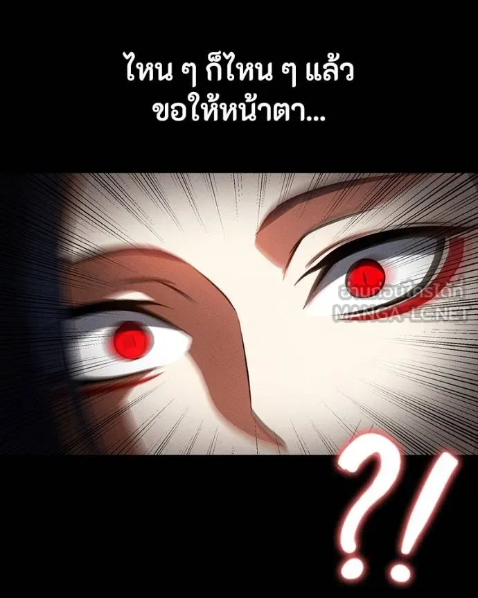 หน้า 94