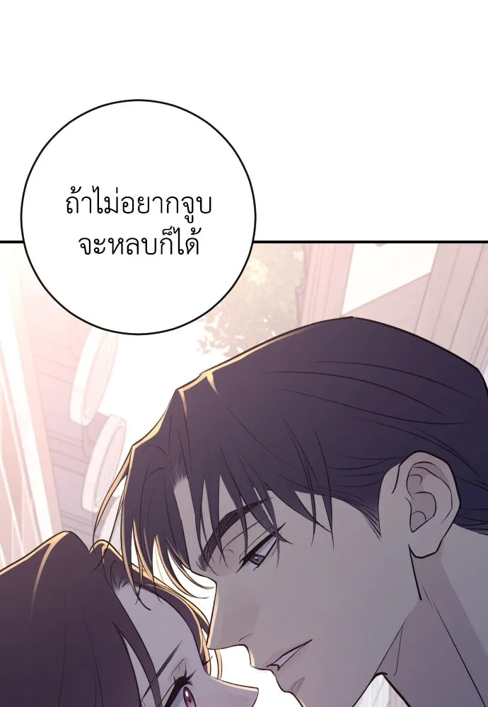 หน้า 125