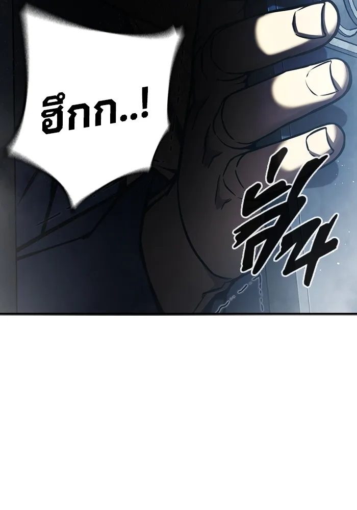 หน้า 220