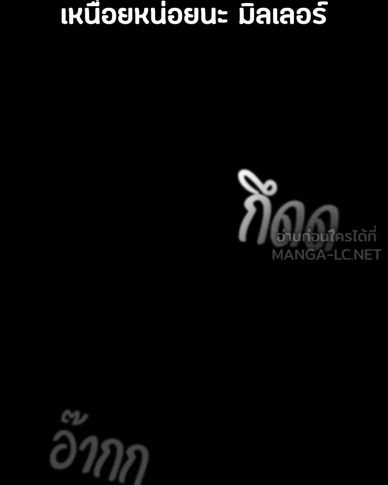 หน้า 159