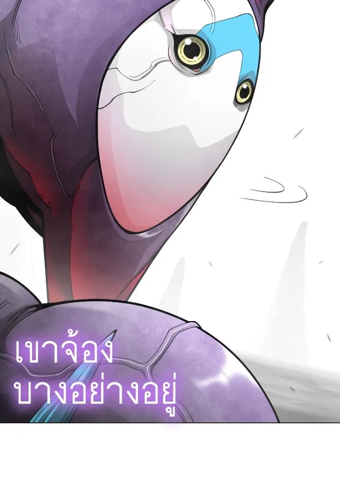หน้า 98