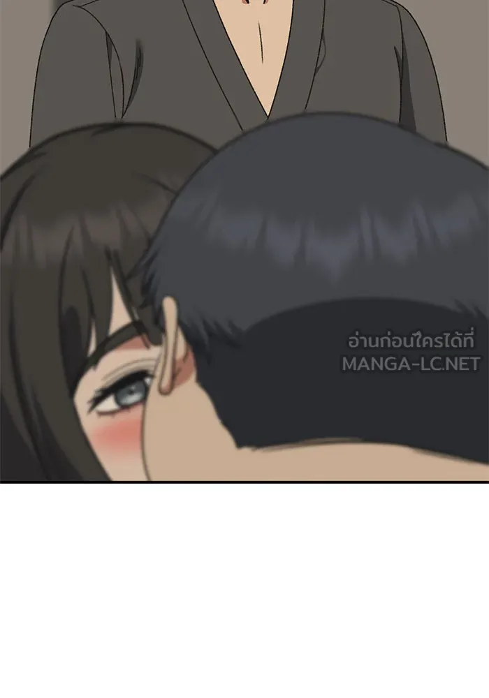 หน้า 54