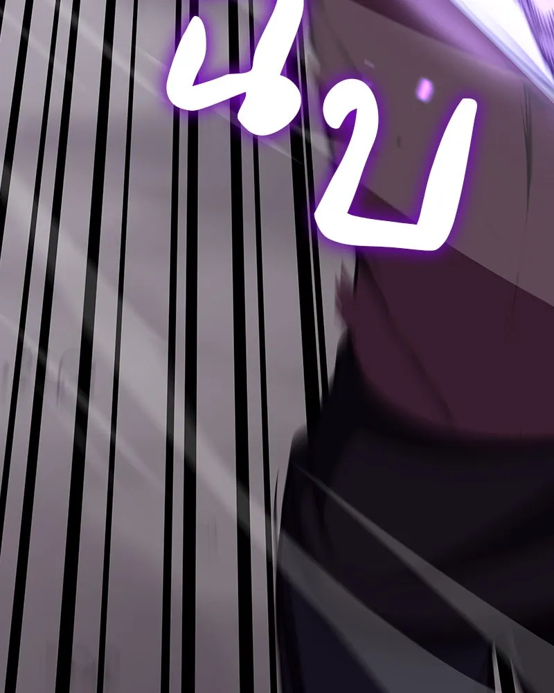 หน้า 133