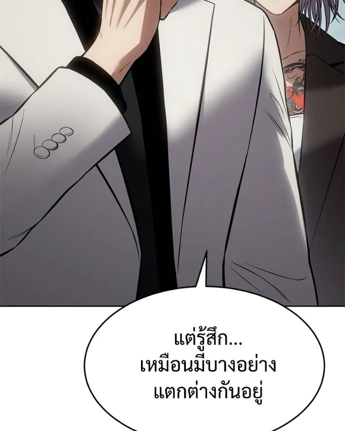 หน้า 187