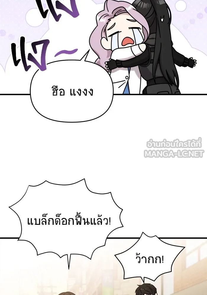 หน้า 78