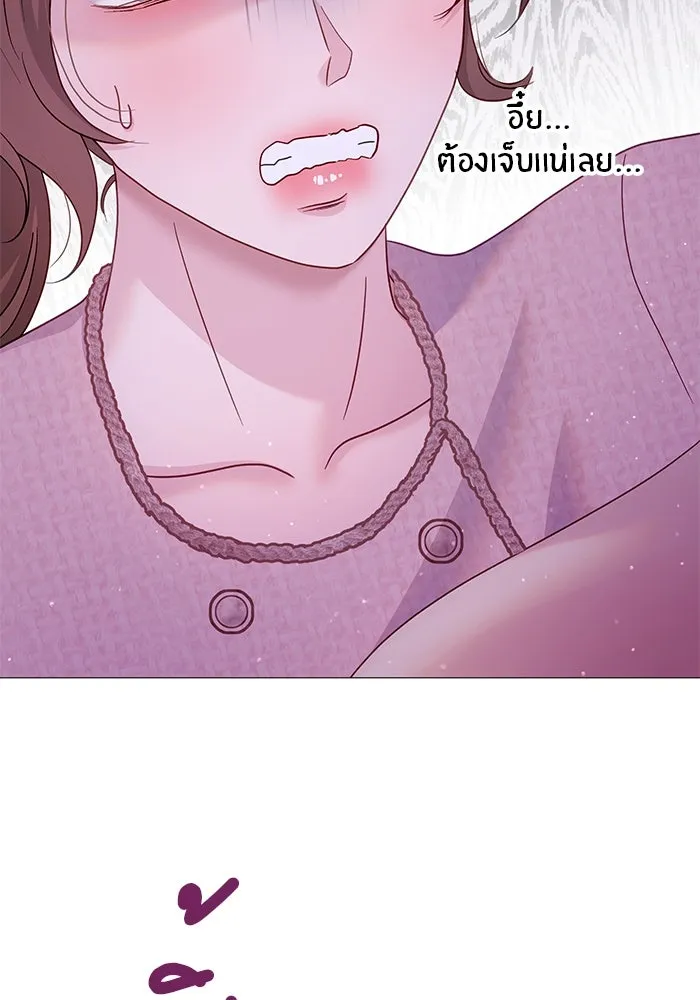 หน้า 97