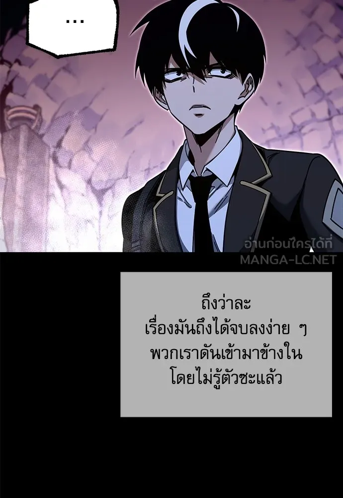 หน้า 129