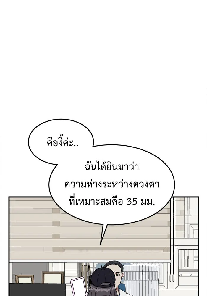 หน้า 166