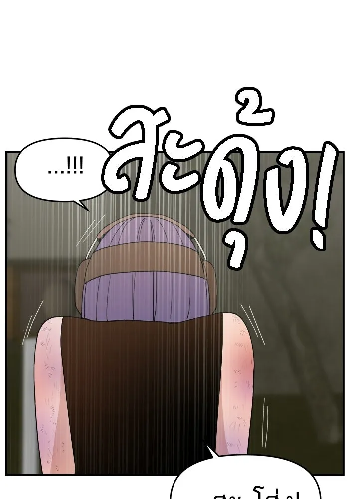 หน้า 95