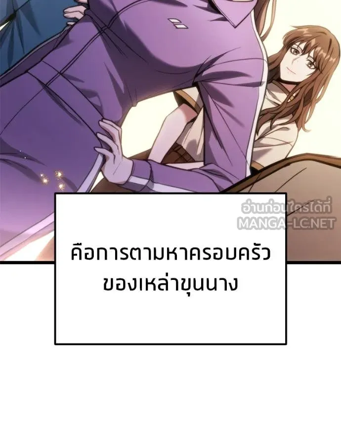 หน้า 110