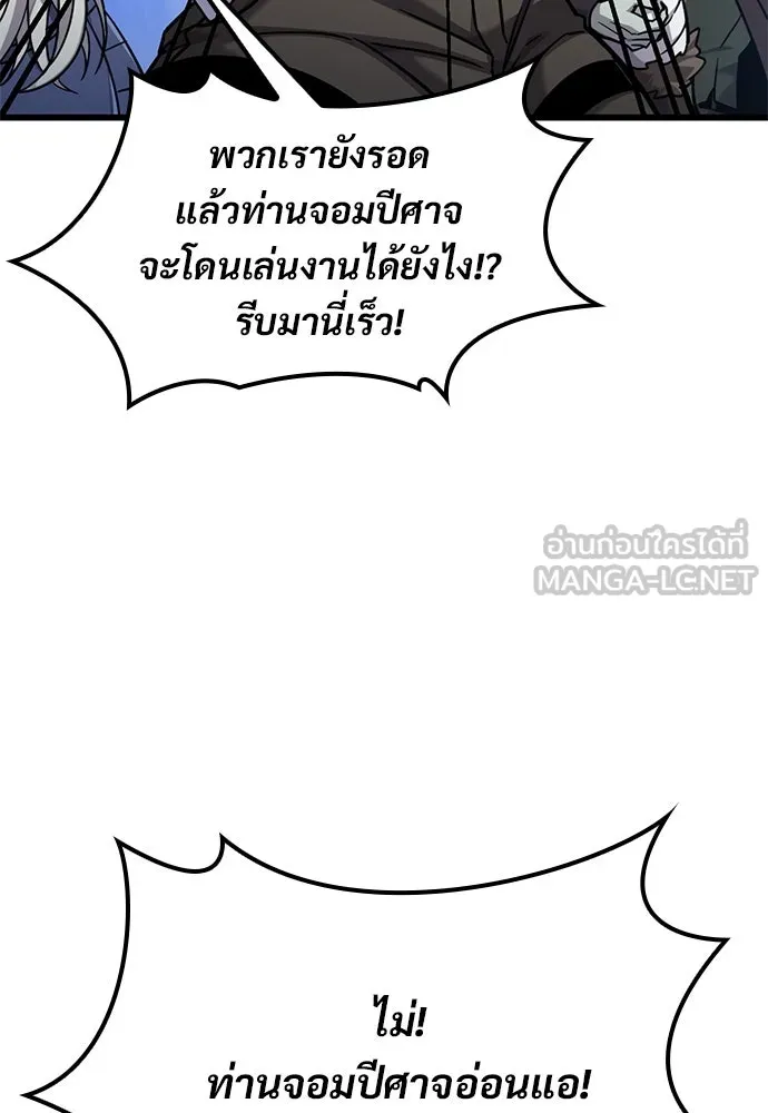 หน้า 126