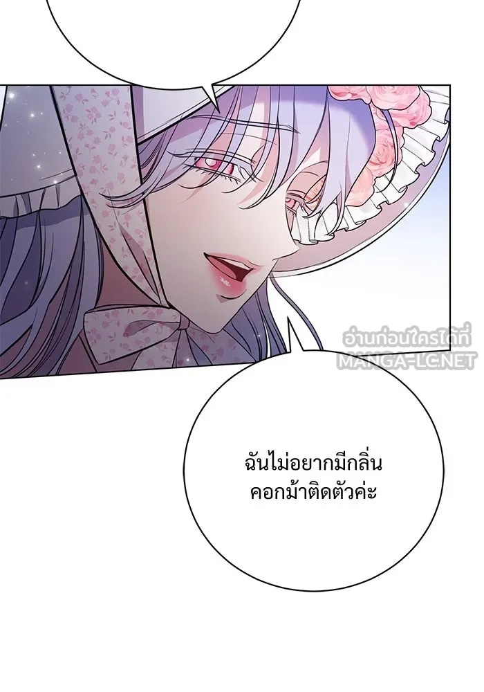 หน้า 117