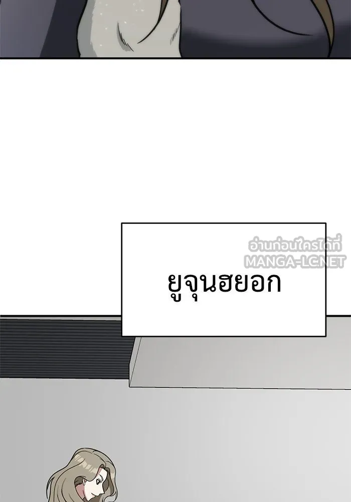 หน้า 162